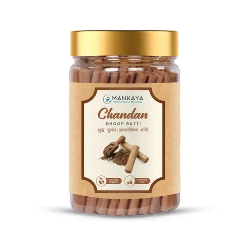 Dhoop Batti – Chandan